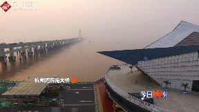 杭州灣跨海<em>大橋</em>，堪稱世界奇跡橋梁