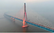 <em>世界</em>跨度最大公鐵兩用<em>大橋</em>——滬通長江<em>大橋</em>