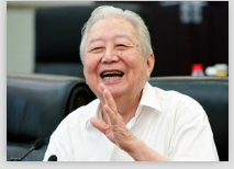 <em>閔</em><em>恩澤</em>院士創(chuàng)新<em>催化劑</em>微球硅鋁，為我國石油發(fā)展之路奠定了基礎