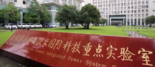 “心系深藍”的馬偉明院士，<em>為</em><em>我國</em>軍用<em>船舶</em>動力<em>事業</em><em>嘔心瀝血</em>
