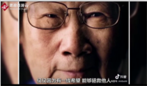 <em>屠</em><em>呦呦</em><em>團隊</em>經過無數次反復實驗<em>研究出</em><em>青蒿素</em>，<em>為</em><em>世界</em><em>抗</em><em>瘧</em>做<em>出了</em><em>巨大</em><em>的</em><em>貢獻</em>