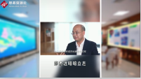 廖杰遠 醫療<em>服務</em>平臺“微醫”創始人