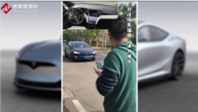 <em>特斯拉</em>研發出的汽車智能召喚模式，使<em>特斯拉</em>汽車“隨叫隨到”