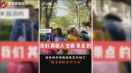 鼓浪嶼導游因<em>景區</em>問題與游客爭吵并揚言威脅，涉事導游<em>已被</em>吊銷帶團資格