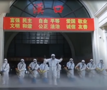 關(guān)閉了58天的武漢漢口火車站進(jìn)行全面消殺