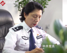 禁毒戰(zhàn)線的巾幗英雄——史秀萍