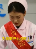 這一幕，太感動！護士翻過問診臺，背起<em>患者</em>一路跑進<em>搶救</em>室