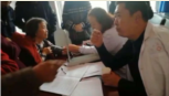 外科大夫從醫21年倒在<em>手術</em>室 妻子收患者紅包卡爆手機