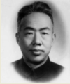 東方紅1號(hào)衛(wèi)星總設(shè)計(jì)師趙九章，創(chuàng)建了中國(guó)動(dòng)力氣象學(xué)，為中國(guó)航天事業(yè)作出杰出貢獻(xiàn)