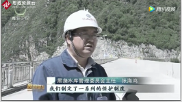 興水惠民，青海省西寧市高質量推動黑泉水庫工程，注重生態保護