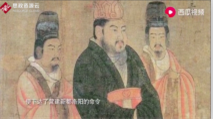 規劃師<em>宇文</em><em>愷</em>將洛陽城的規劃和地理相結合，達到了“天人合一”的規劃理念