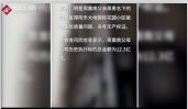 大地花園小區(qū)開發(fā)商欠款<em>損害</em>了業(yè)主<em>利益</em>