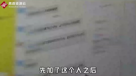 財(cái)務(wù)被“假領(lǐng)導(dǎo)”騙63萬(wàn)時(shí)“真領(lǐng)導(dǎo)”就在隔壁