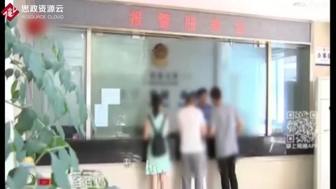如東一會(huì)計(jì)卷走14萬(wàn)人間蒸發(fā)逃亡 半年后被抓獲