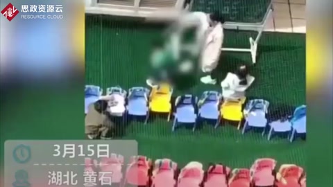幼教用教鞭抽打?qū)W生頭部，已經(jīng)被學(xué)校<em>開除</em>
