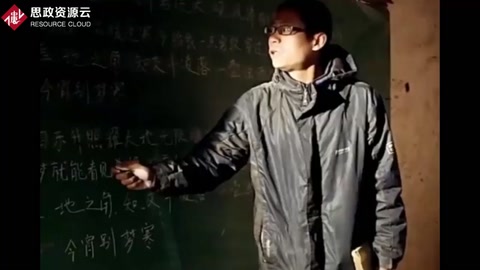深山支教老師到酒吧賣唱，為山區(qū)孩子買肉
