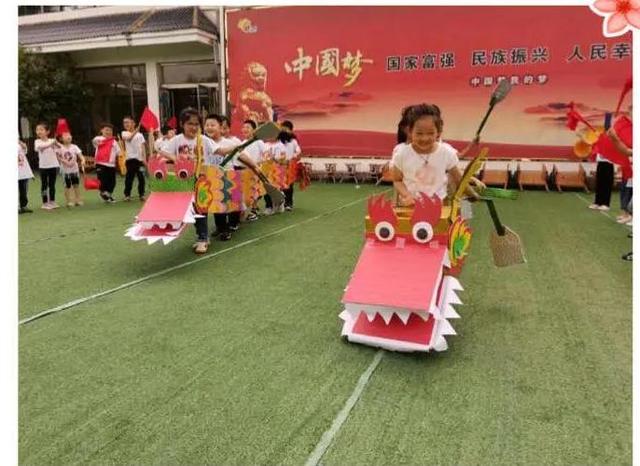 弘揚民族精神，徐州邳州幼兒園舉行端午節(jié)愛國主義教育活動