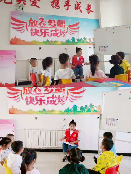 烏達區第一幼兒園開展愛國主義教育活動