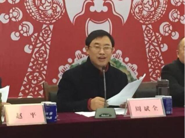 “榨菜大王”周斌<em>全</em> 帶領企業起死回生