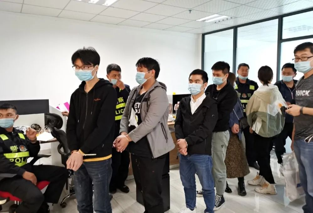 9名程序員<em>被</em>抓，只因開發(fā)了賭博APP