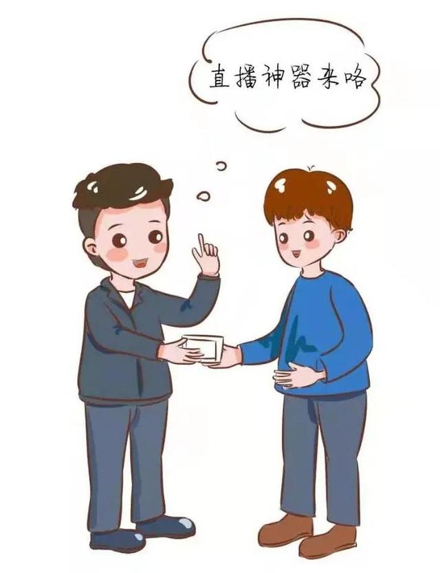 提供非法軟件讓數據“說假話”，兩被告人<em>獲</em><em>刑</em>！