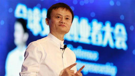 馬云攜手全球頂尖科技公司創始人發起“<em>清潔</em><em>能源</em>研究計劃”