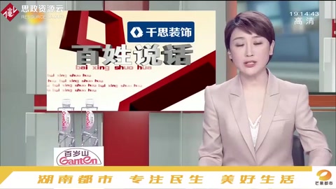 “小問題”修成事故車，<em>汽修廠</em>卻推卸<em>責任</em>