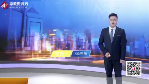 汽車年檢合格標志作假，任性男子被重罰