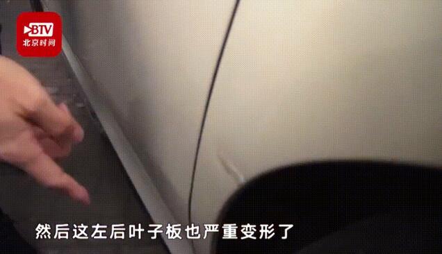店員偷開維修車輛，意外出了事故拒不賠錢
