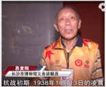 最年長的講解員  義務講解17年從未間斷