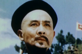 帶你了解《<em>林則徐</em>》