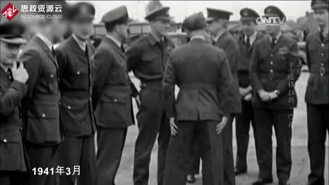 道格拉斯·巴德最激烈<em>的</em>戰斗