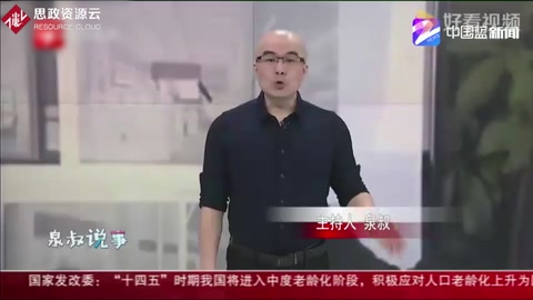 中國女性創(chuàng)業(yè)者占比達(dá)4成