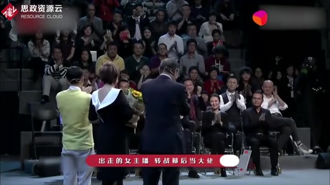 李靜賣掉樂蜂網，轉做投資基金，坦言想要投資創業者