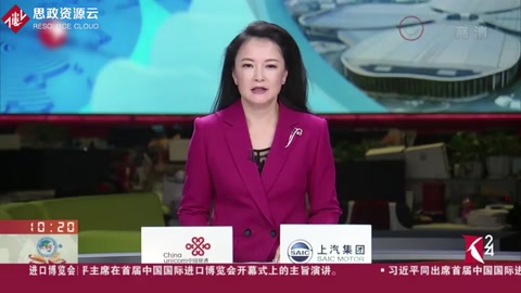 中德在高端智能制造領(lǐng)域合作前景廣闊