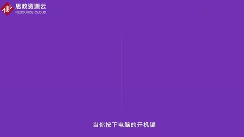 比爾·蓋茨—美國微軟公司聯合創始人