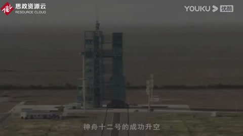 <em>美國</em><em>最</em>悲慘<em>航天</em><em>事故</em>！飛機升空73秒后爆炸，<em>宇航員</em>全被活活摔死