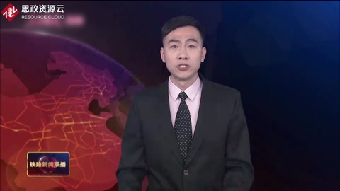 李向前事跡在鄭州局引起強烈反響