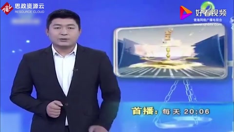 10多起詐騙案同一人所為，工程保證金屢次<em>被騙</em>，簽完合同便跑路