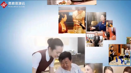 微課：旅游管理、酒店管理與數(shù)字化運營、餐飲智能管理專業(yè)《餐飲服務與管理—中餐服務—個性化點餐》