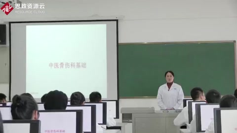 <em>微</em><em>課</em>：中醫(yī)骨傷<em>專業(yè)</em>《中醫(yī)骨傷科<em>基礎(chǔ)</em>——中醫(yī)骨傷科發(fā)展簡(jiǎn)史視屏》