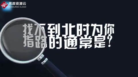 GPS是如何在茫茫人海里，找到你的位置