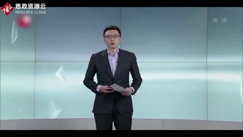 《國家創新驅動發展<em>戰略</em>綱要》—中共中央國務院印發