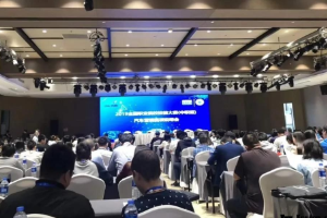 教育部2019全國(guó)職業(yè)院校<em>技能</em><em>大賽</em>（<em>中職</em>組） <em>汽車</em><em>營(yíng)銷</em>賽項(xiàng)說(shuō)明會(huì)在鄭州成功舉辦