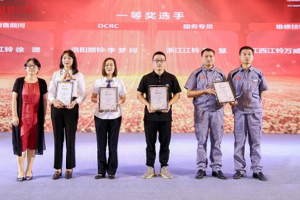 2021江鈴<em>汽車</em><em>銷售</em>與<em>服務(wù)</em><em>技能</em><em>大賽</em>榮耀收官