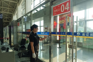 通遼<em>機(jī)場(chǎng)</em><em>候機(jī)</em>隔離區(qū)正式啟用門禁系統(tǒng)
