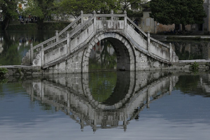 <em>趙州橋</em>—古代<em>敞</em><em>肩</em><em>石拱橋</em>