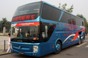參與比賽 體育營銷助福田打響<em>自主</em><em>品牌</em>