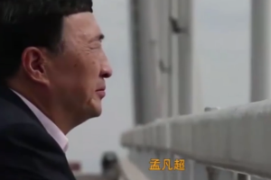珠港澳大橋中大部份橋墩采用沉井<em>的</em>方式，其中有何緣由？