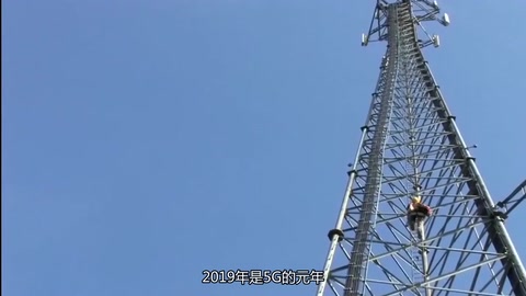 中國5G發展有多快？每年建13萬個基站，三年內將超過三百萬5G基站